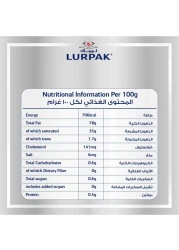 Lurpak Spreadable Unsalted Butter, 250g
