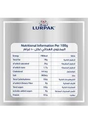 Lurpak Spreadable Salted Butter, 250g