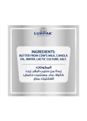 Lurpak Spreadable Salted Butter, 250g Pack of 2