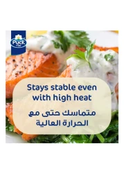 Puck Low Fat Cooking Cream, 1L