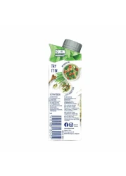 Alpro Oat Cooking Cream, 100% Plant-Based, Lactose Free 250ml