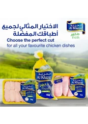 Al Khazna Fresh Chicken Bones 1kg