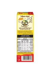 Nestle Maggi Chicken Stock Bouillon Cubes With Herbs 20g Pack of 24
