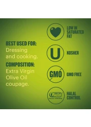 Borges Extra Virgin Olive Oil 1L