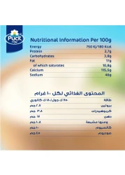 Puck Low-Fat Half Sterilized Cream 160g