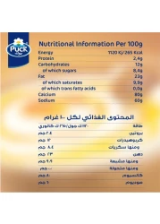 Puck Honey Flavoured Sterilized Cream 160g