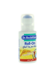 دكتور بيكمان كرة دوارة مزيل البقع 75 ملل