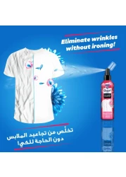 Comfort Orchid Anti-Wrinkle Spray 200ml