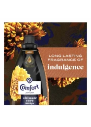 Comfort Ultimate Care Concentrated Fabric Softener Indulgent 1.4L