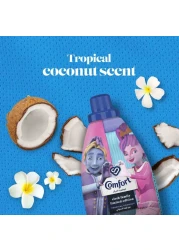 كومفورت كلوث فاميلي ملين أقمشة مركز برائحة جوز الهند الاستوائية إصدار محدود 895 ملل