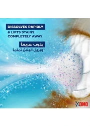 Omo Semi-Automatic Powder Laundry Detergent Active 2.25kg Pack of 2