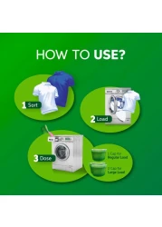 أريال منظف ​​الغسيل السائل داوني فريشنس 1.8 لتر حزمة من 4