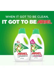 اريال جل سائل للغسالة الأوتوماتيكية بالرائحة الأصلية 2.8 لتر