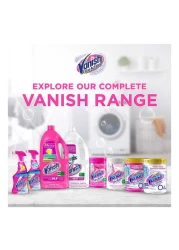 فانيش أوكسي أكشن مزيل بقع الأقمشة الوردي 1 كغ + 500 غرام