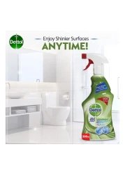 ديتول بخاخ مزيل العفن الفطري والفطريات 500 ملل