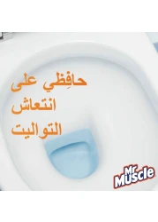 مستر ماسل 3 في 1 قطع لتنطيف مقعد التواليت برائحة البحر 50 غرام حزمة من 2