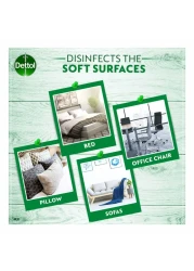 Dettol Morning Dew Disinfectant Surface Spray 450ml