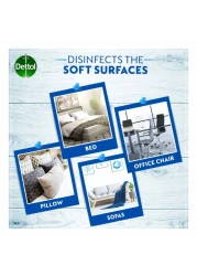 ديتول بخاخ مطهر لتنظيف الأسطح برائحة عبير النسيم 450 مل