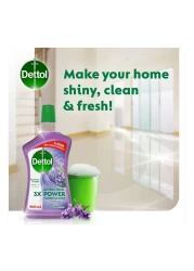 Dettol 3X Antibacterial Power Floor Cleaner Lavender 900ml
