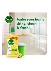 Dettol 3X Antibacterial Power Floor Cleaner Lemon 900ml