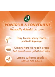 JIF Ultra Fast Cleaner Spray Bathroom &amp; Kitchen 500ml Pack of 2