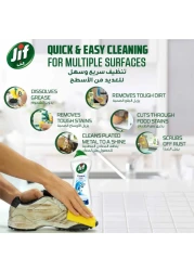 JIF Cream Cleaner With Micro Crystals Technology Original 500ml Pack of 2