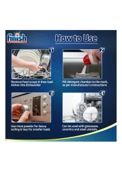 فينيش كلاسيك مسحوق قوي لغسالة الصحون 2.5كغ