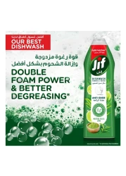 Jif Anti Odor Dishwash Matcha Tea and Lime 670ml Pack of 2