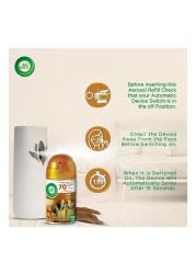 أيرويك فريشماتيك بخاخ أوتوماتيكي قابل لإعادة التعبئة برائحة العود - شفاف - 250 ملل