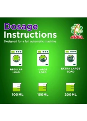 Ariel Lavender Laundry Detergent Liquid Gel 1.8L Pack of 2