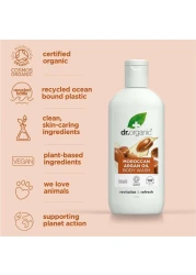 Dr.Organic Moroccan Argan Oil Body Wash 250ml
