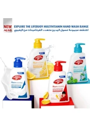 Lifebuoy Bar Soap Mild Care 160g Pack of 4