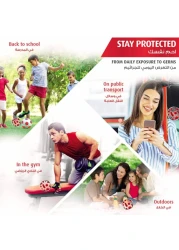 Lifebuoy Sea Minerals And Salt Anti Bacterial Body Wash Blue 300ml