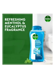 ديتول كول جل إستحمام أزرق 250 ملل حزمة من 2