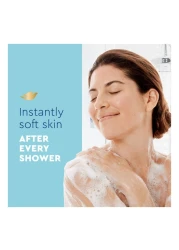 Dove Deeply Nourishing Bodywash White 750ml