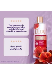 لوكس أوبيلنت فراغرنس رومنسية الكركديه غسول الجسم 700 ملل