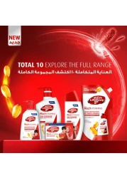 Lifebuoy Bar Soap Total 10 70g