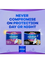 Always All in One Ultra Thin Large Sanitary 20 Pads