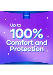 Always Cool And Dry No Heat Feel Maxi Thick Large 60 Sanitary Pads With Wings