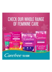 كيرفري فوط غير معطرة قطنية 76 فوطة.