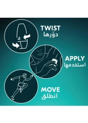 ريكسونا إكسترا كول مزيل عرق للرجال ببكرة دوارة مضاد للتعرق 50 ملل