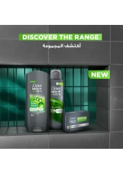 Dove Men+Care Antiperspirant Deodorant Body Spray Extra Fresh Citrus Scent 150ml Pack of 2