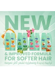 بيرت بلس شامبو قوة ولمعان للشعر الضعيف والباهت بخلاصة الحناء والكركديه 400 ملل