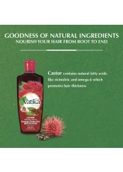 دابر فاتيكا زيت شعر طبيعي غني بالخروع بني 300 ملل