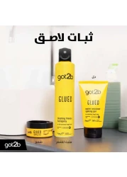 Got2b Glued Spiking Styling Wax 75ml