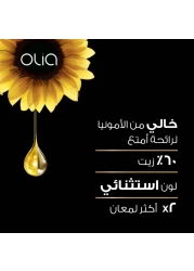 Garnier Olia No Ammonia Permanent Hair Colour 1.0 Deep Black