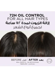 شامبو إلڤيڤ هيالورون بيور 400 مل + بلسم إلڤيڤ هيالورون بيور 360 مل من لوريال باريس