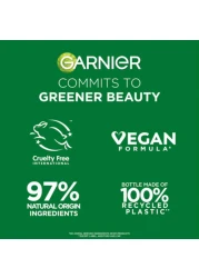 غارنييه ألترا دو كريم تنعيم الشعر بخلاصة ماء الأرز والنشا 200 ملل