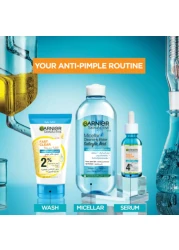 غارنييه سكين أكتيف قناع مناديل للوجه لتفتيح سريع للبشرة