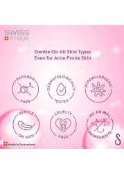 سويس إيمج مصل الوجه لتجديد شباب البشرة 30 ملل